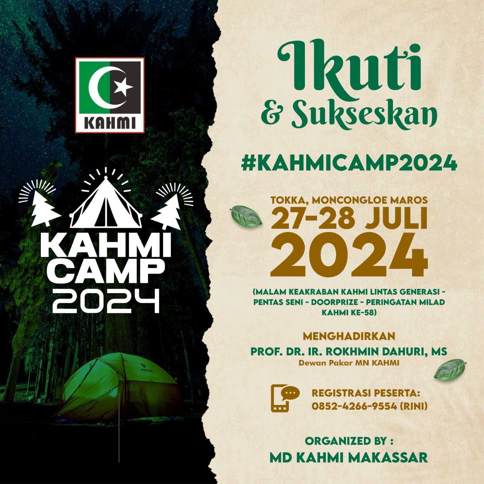 KAHMI Camp